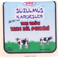 Süzülmüş Kardeşler Dil İnek Peyniri 400 gr