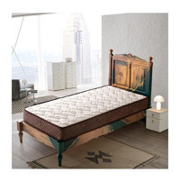 Heyner Sea Shell Coffee Dikdörtgen Pamuk Ortopedik 80x130 cm Bebek Yatağı