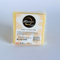 Kaytanlar Izmir Tulum İnek Peyniri 250 gr