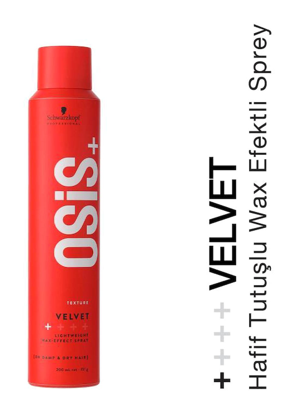 Schwarzkopf Velvet Parlaklık Veren Islak Görünümlü Provitaminli Hafif Saç Spreyi 200 ml