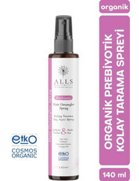 Alls Biocosmetics Prebiyotik Kolay Tarama Islak Görünümlü Keratinli Güçlü Saç Spreyi 140 ml