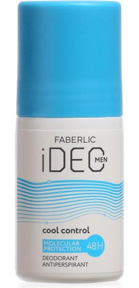 Faberlic Cool Control Pudrasız Ter Önleyici Antiperspirant Roll-On Kadın Deodorant 50 ml