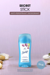 Secret Sheer Clean Pudralı Ter Önleyici Antiperspirant Stick Kadın Deodorant 73 gr