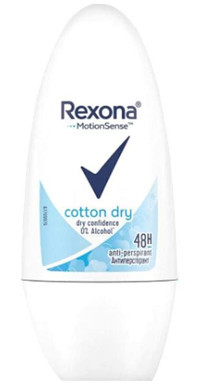 Rexona Motion Sense Pudralı Ter Önleyici Antiperspirant Roll-On Kadın Deodorant 40 ml