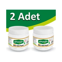 Gökçeoğlu Bitlis Tulum İnek Peyniri 2x950 gr
