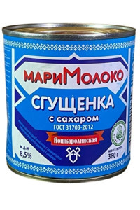 Moloko Süt Reçeli 380 gr