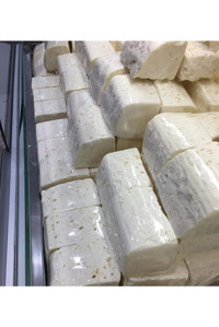 Bigalıoğlu Sert Ezine Koyun Peyniri 1 kg