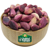 Bakkal Hasan Kabuklu Kavrulmuş Taze Gaziantep Tane Antep Fıstığı 250 gr