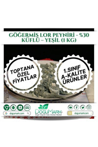 Doğumark Göğermiş Lor İnek Peyniri 1 kg