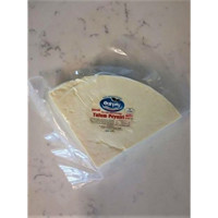 Erzinpey Şavak Tulum İnek Peyniri 500 gr