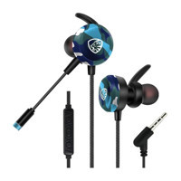Hytech HY-GK4 Silikonlu Mikrofonlu 3.5 mm Jak Mavi Siyah Kablolu Kulaklık