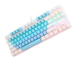 Hallow Bajeal K100 Türkçe Q 87 Tuşlu Green Kablolu Beyaz Mekanik Gaming Klavye