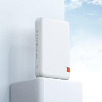 Mcdodo MC-5100 10000 mAh Hızlı Şarj Mıknatıslı Dijital Göstergeli USB Type C Çoklu Kablolu-Kablosuz Powerbank Beyaz