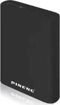 Pineng PN-554 10000 mAh Hızlı Şarj USB Çoklu Kablolu Powerbank Siyah