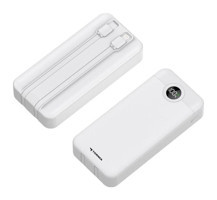 Torima TRM-1025 20000 mAh Hızlı Şarj Dijital Göstergeli USB Çoklu Kablolu Powerbank Beyaz