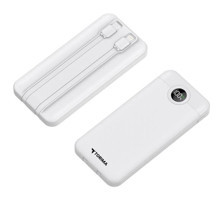 Torima TRM-1015 10000 mAh Hızlı Şarj Dijital Göstergeli USB Type C Çoklu Kablolu Powerbank Beyaz