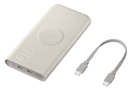 Samsung EB-U2510X 10000 mAh Hızlı Şarj Mıknatıslı USB Type C Çoklu Kablolu-Kablosuz Powerbank Bej