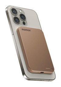 Momax Q.Mag X 5000 mAh Mıknatıslı Magsafe Kablosuz Powerbank Kahverengi