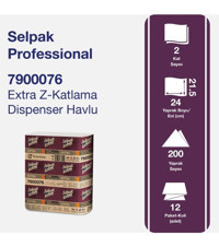 Eczacıbaşı Dispenser Kağıt Peçete 12x200'lü