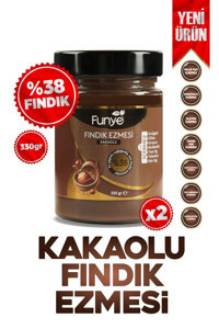 Funye Kakaolu Fındık Ezmesi 2x330 gr