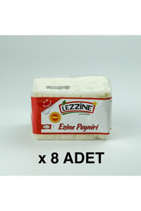 Doğruluk Ezine İnek Peyniri 8x600 gr