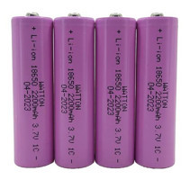 Watton 3.7 V 2200 mAh Li-ion AA / Kalem Şarjlı Pil 4'lü