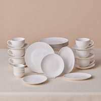 Karaca Forever 26 Parça 6 Kişilik Beyaz Bone China Kahvaltı Takımı