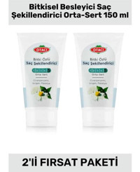 Otacı No:5 Doğal Krem Orta Bitki Özlü 2x150 ml Wax