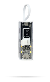 Milano YM-761 5000 mAh Dijital Göstergeli Type C Powerbank Beyaz
