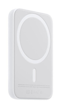 HunaGoods 2800 mAh Mıknatıslı Lightning Kablosuz Powerbank Beyaz