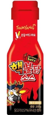 Samyang Buldak Extremely 200 gr Hot Chili Sos