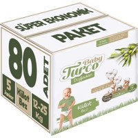 Baby Turco Junior 5 Numara Organik Külot Bebek Bezi 80'li