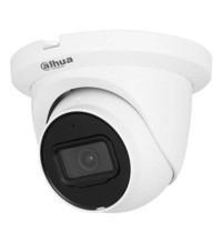 Dahua HDW2841TM-S 1 Kameralı 360 Derece Dönme Gece Görüşlü IP İç-Dış Mekan Kablolu Güvenlik Kamerası