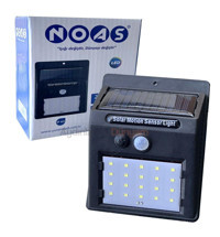 Noas 8'li Plastik LED Aplik Siyah