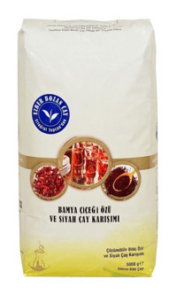Ezberbozan Organik Siyah Çay Dökme Çay 5 kg