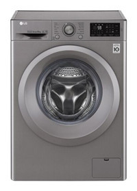 Lg F2J5TNP7S 8 kg 1200 devir A+++ Enerji Sınıfı Gri Çamaşır Makinesi