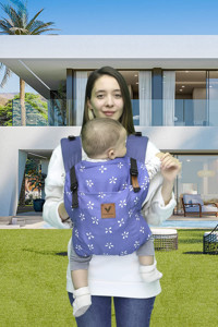 Vivolibaby 20 kg Kapasiteli Oturaklı Her Yöne Yenidoğan Kanguru Mavi