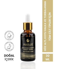 Aluula Zawira Aydınlatıcı Kırışıklık Karşıtı Göz Çevresi Serumu 30 ml