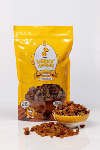 Leblebi Çarşısı Şekersiz Üzüm 1 kg