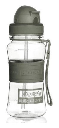 Uzspace Pipetli Siyah Tritan Spor Yetişkin Matara 350 ml