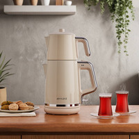 Aryıldız Tea Style Çay Makinesi - Bej