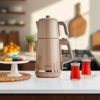 Aryıldız Tea Style Çay Makinesi - Krem