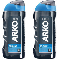 ARKO Men Cool Tıraş Kolanyası 2x200 ml