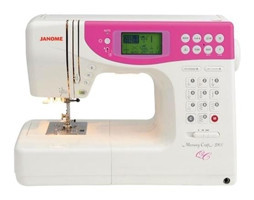 Janome MC 5900 Otomatik Elektrikli Ev Tipi Dikiş Makinesi