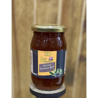Bal Dükkanı Düzce Süzme Kestane Balı 460 gr