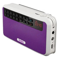 Ganbao E500 5 W Radyolu Siyah Bluetooth Hoparlör