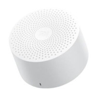 Charge Mini Beyaz Bluetooth Hoparlör