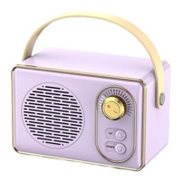 Averantis Retro 5 W Mor Bluetooth Hoparlör