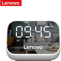 Lenovo Thinkplus TS13 Beyaz Bluetooth Hoparlör
