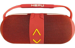 Hepu HP-S 02 15 W Işıklı Kırmızı Bluetooth Hoparlör